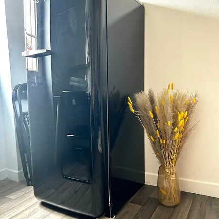 Le Holly - Centre Climatisé